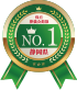 年間のご葬儀実績52,000件以上
