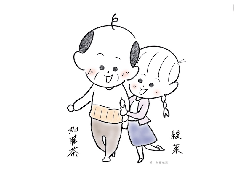 加藤茶ご夫妻】CM動画を公開いたしました！ | 富士葬祭