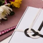 葬儀のお花代とは？相場や書き方・渡し方のマナーを解説